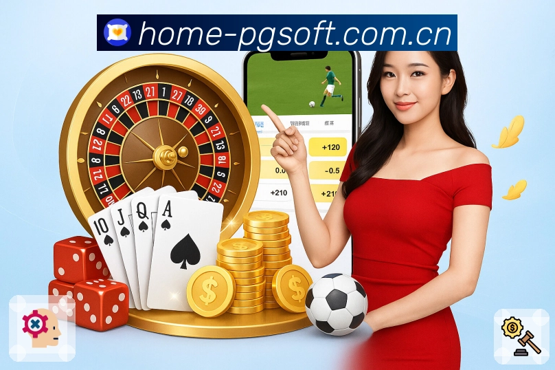 <strong>PG游戏</strong>App预览图